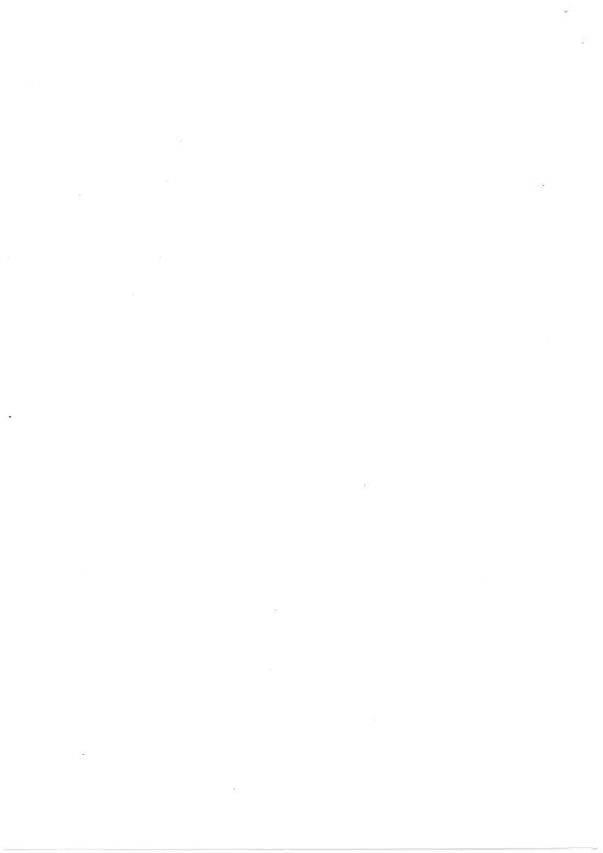 한라중학교 (제주 제주시) 중등2 2023 1학기 중간 2페이지